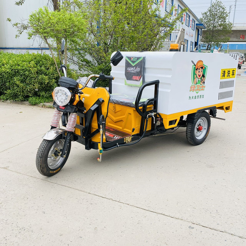 北京电动三轮高压清洗车CX700B（铁镀锌箱体）